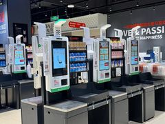 -永辉超市(郫都区爱琴海店)