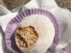 -澳门长洲糯米糍(柯打苏沙街店)