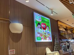 -西贝(南开大悦城店)