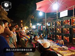 -周日夜市