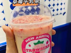 -milkplus·泰式奶茶(较场东路店)