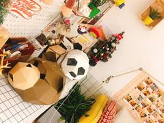 -白日梦奶茶