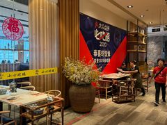 -虾饺妹·酒家(海珠广场店)