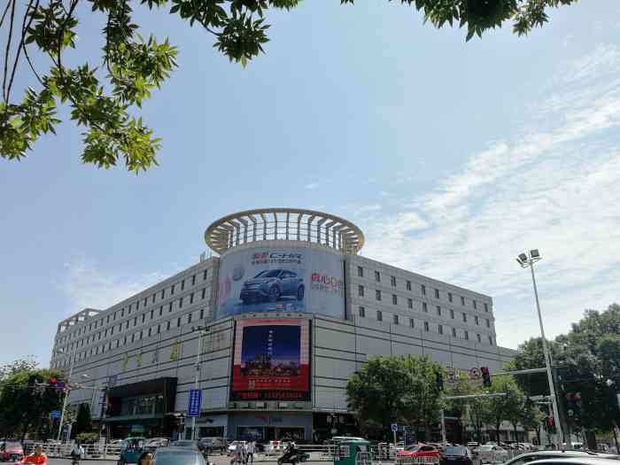 中百大厦购物中心 -"为家乡品牌打call[呲牙][呲牙][呲.