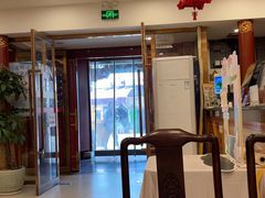 -同和居(什刹海店)