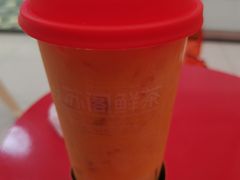 -苏阁鲜果茶(虎门君乐汇店)