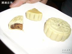 巧克力榛子脆月饼-星巴克臻选(北京银泰店)