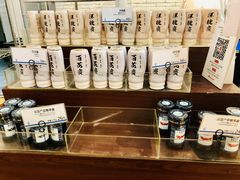 零售区-都恩客(高岛屋百货店)