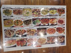 -晋B2008刀削面(小南庄店)