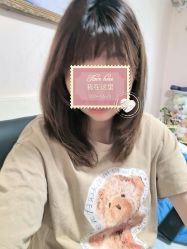 -Coo Hair salon