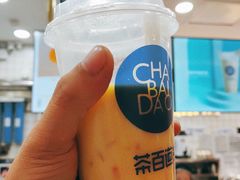 -茶百道(万达店)