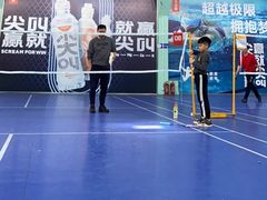 -羽跃羽毛球馆(民星路店)