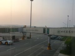 -绵阳南郊机场