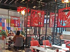 -倍儿红喜临门火锅(文兴路店)