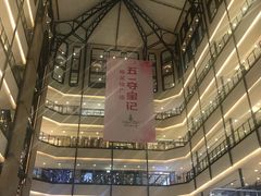 -梅龙镇广场