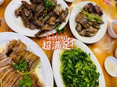 -乌文新澄海卤鹅店