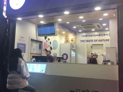 门面-一只酸奶牛(八一路店)