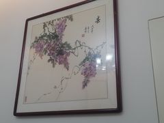-海富门·带鱼·淮扬菜·粤菜(甘家口店)