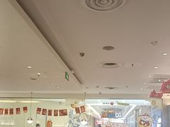 -必胜客(远大路店)