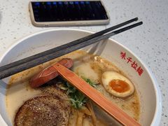 -味千拉面(泰州万达广场店)