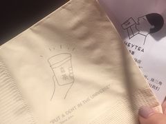 -喜茶(上海正大广场店)