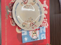 -仙隐小鹿中华料理(南宁万象城店)