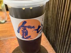 酸梅汤-大牌大·传统杭帮菜(湖滨店)