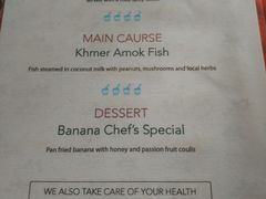 -Champey Cooking Class