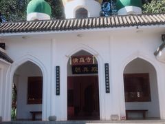 -云南民族村