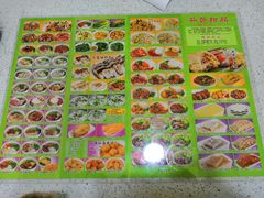 -芬芳甜品(同福路店)