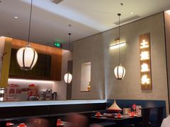 -聚鑫阁江浙菜·非遗传承技艺(金汇龙湖天街店)