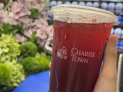 -CHARLIETOWN红茶公司(南京万象天地店)