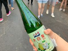 -沈阳“九·一八”历史博物馆