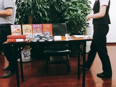 -招商银行(大连软件园支行)