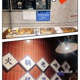 中山探店｜人气排队王楠火锅