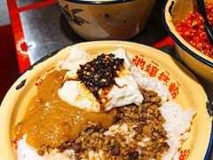 -池嬢拌粉(上海首店)