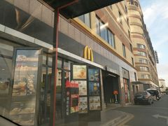 门面-麦当劳(松江南乐得来速店)