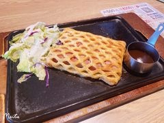 -必胜客(新中纬店)