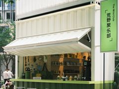-AOKKA COFFEE(万象前海快闪店)