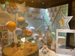 -瑞贝生日派对宝宝宴策划
