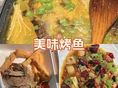 -川知味(京华城店)