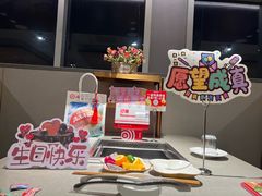-海底捞火锅(武胜路凯德广场店)