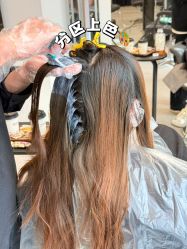 -BOF HAIR BY HONTO