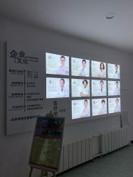 -索菲医疗整形美容