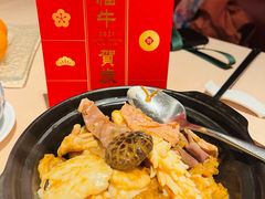 好味八珍鱼肚煲-金苑海鲜酒家(来魅力店)