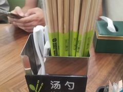 -丝路传奇·中国拉面航母店(北医三院店)