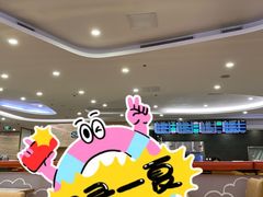 -首都机场t3-c国航两舱休息室