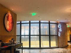 -莫干山郡安里度假酒店-桃尖中餐厅