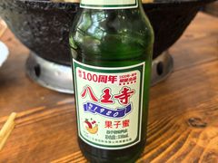 -泰来风味馆(桂林街店)
