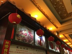 -葛记焖饼(伏牛路店)